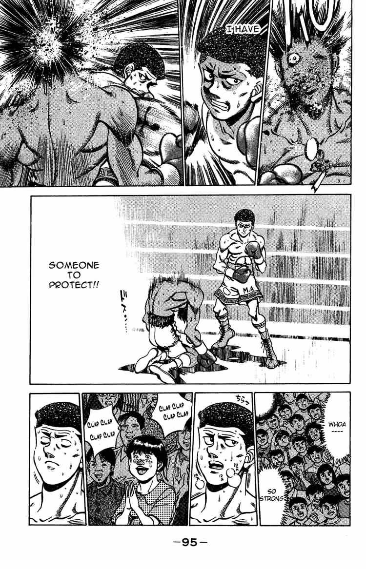 Hajime no Ippo: Fighting Spirit, Chapter 210 image 13